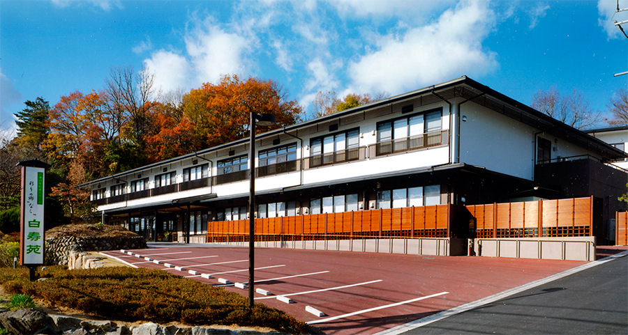 介護付有料老人ホーム彩りの郷"なら"白寿苑