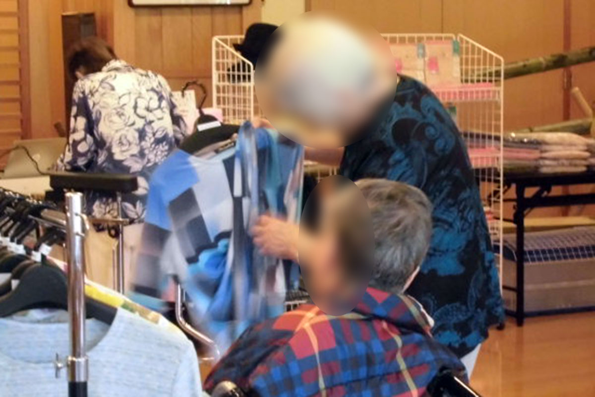 介護付有料老人ホーム彩りの郷"なら"白寿苑