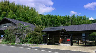 グループホーム山城ぬくもりの里